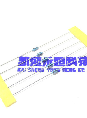 直插 金属膜电阻 1/6W 1% 51欧 56欧 62欧 1/8W电阻器 五色环