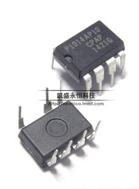 直插 P1014AP10 DIP-7 700v  1014 液晶电源管理芯片 全新原装