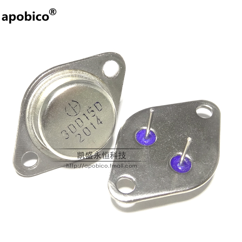3DD15D 5A/200V TO-3 金封三极管 3DD15 电YU机 逆变器专用 国产