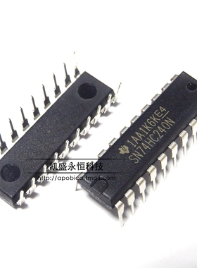 直插 SN74HC240N 74HC240 DIP-20 74240 逻辑逆变缓冲器 全新原装