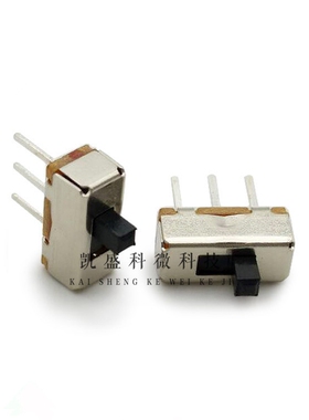 SS12D00-G3/G4 拨动开关 2档3脚 1P2T 横柄式 3/4MM 推动波段开关