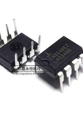 直插式 CA3140EZ CA3140E CA3140 运算放大器 DIP-8 电焊机变频器