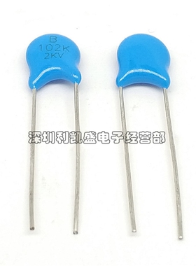 直插 高压瓷片电容器 102K 2KV/102 1000PF 1nF 2000V 20% 瓷介