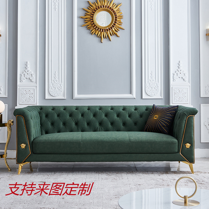 后现代科技布艺沙发客厅简约样板间拉扣意式美杜莎沙发组合可定制