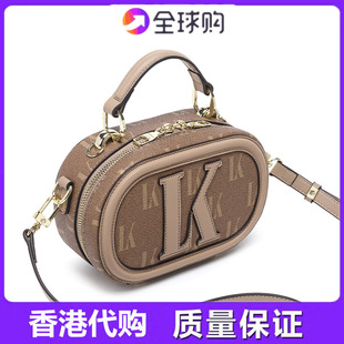 真皮女包2025新款夏季时尚小圆包女士高级感百搭洋气单肩斜挎小包