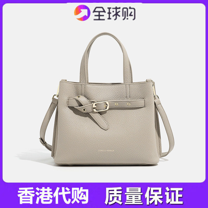 真皮女包2025新款夏季时尚大容量水桶包女士高级感百搭单肩斜挎包