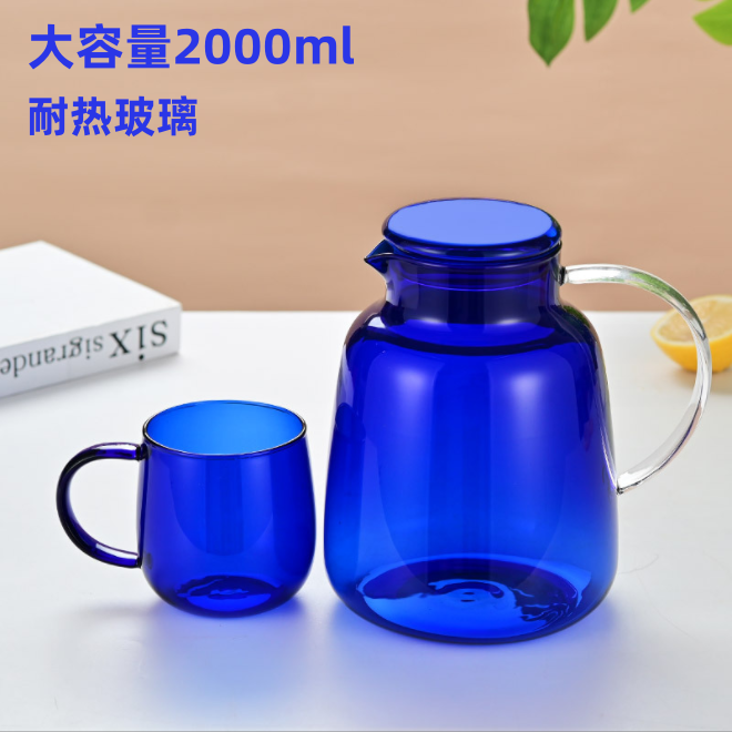 蓝色太阳水壶大容量耐热玻璃2000ml杯壶套装高硼硅耐热玻璃