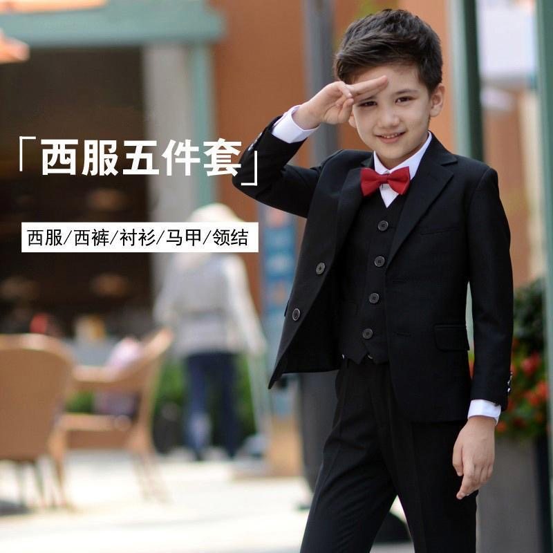 儿童西装套装秋款花童礼服男韩版童装礼服小学生男童主持人小西装