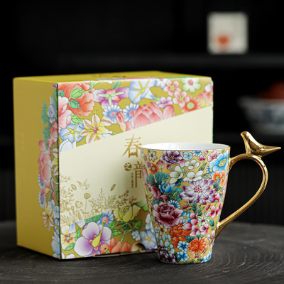 珐琅彩水杯陶瓷茶杯个人专用水杯喝茶杯泡茶杯马克杯咖啡杯礼盒装