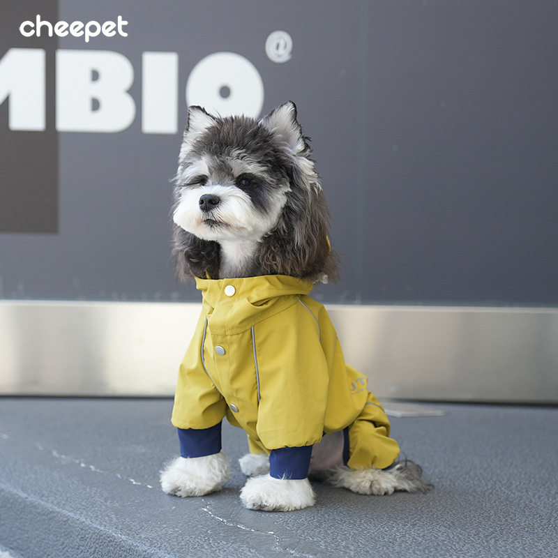 趣派狗狗雨衣撞色四腿冲锋衣连帽防水四脚衣透气宠物雨衣运动防风,宠物/宠物食品及用品,狗宠物服装/雨衣,淘宝优惠券,粉丝福利购,淘宝优惠卷