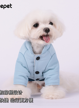 cheepet/趣派撞色牵引两腿棉衣秋冬狗狗马甲休闲四合扣穿脱保暖衣
