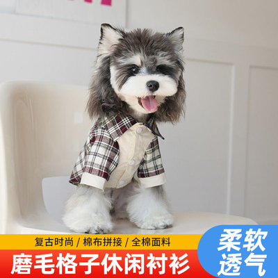 cheepet/趣派初秋透气磨毛休闲翻领衬衫口袋格子小狗狗两腿遛狗服