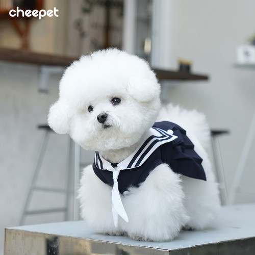 CheePet趣派宠物春夏学院风水手服比熊马尔济斯翻领两腿狗狗衣服
