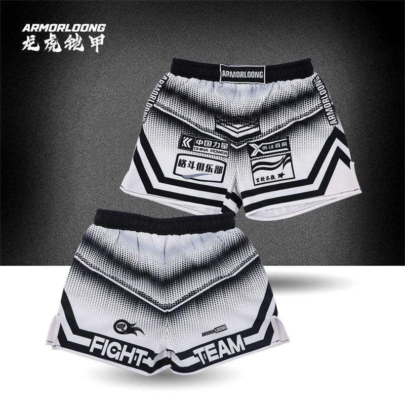 站立格斗团搏击格斗UFC速干泰拳击短裤男女定制毒液MMA比赛训练裤