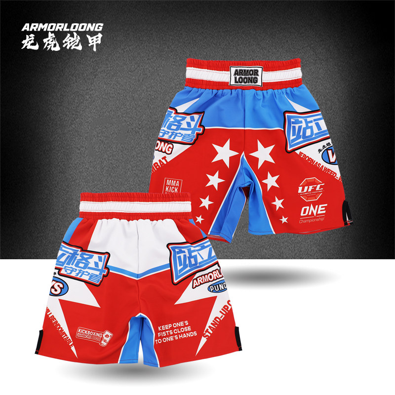 UFC雷电泰拳综合格斗训练少儿俱乐部定制运动MMA踢拳搏击定制短裤