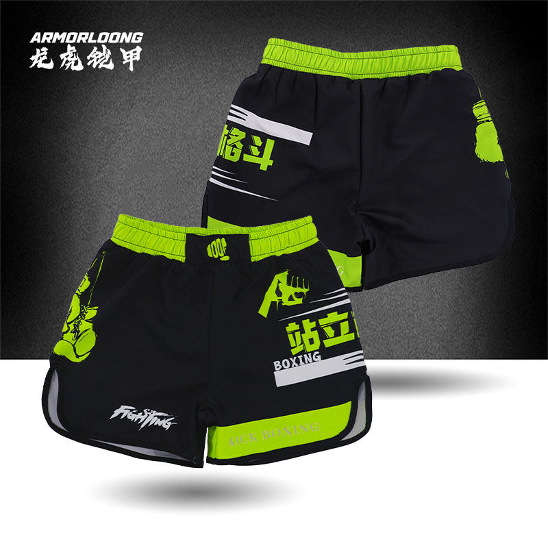 MMA格斗拳击冠军拳手运动搏击速干男短裤柔术训练透气跑步UFC定制