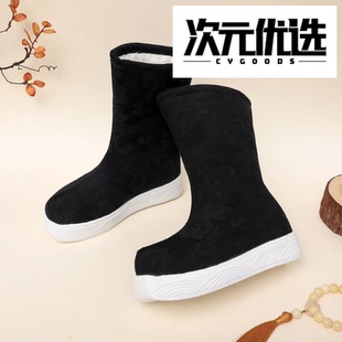 冬季新款加绒汉服靴子男女厚底武侠靴保暖防滑长筒靴拍戏棉靴布靴