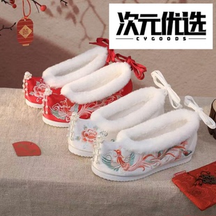 秋冬季新款加绒汉服鞋子女古风加棉绣花鞋中国风旗袍鞋汉元素棉鞋