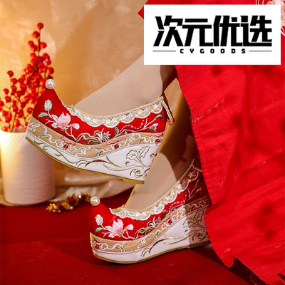春夏新款汉服鞋子女超高跟10cm绣花鞋坡跟翘头新娘中式秀禾婚鞋
