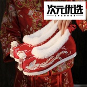 新款 素古装 加绒汉服鞋 冬季 子女加棉绣花鞋 内增高加厚保暖汉元 棉鞋