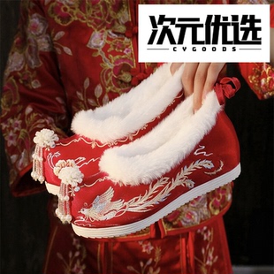 冬季新款加绒汉服鞋子女加棉绣花鞋内增高加厚保暖汉元素古装棉鞋