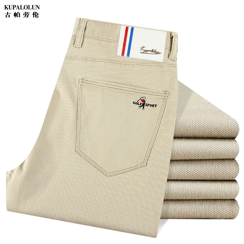 品牌高尔夫男士纯色直筒弹力棉宽松中腰商务春秋季运动休闲长裤子