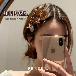 Pree加大加长版~豹纹鸭嘴夹洗脸化妆碎发夹女前额刘海侧边发卡