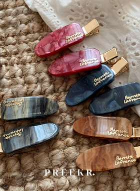 Pree鎏金碎片~韩系醋酸金标自制对夹刘海夹侧边夹公主发夹头饰