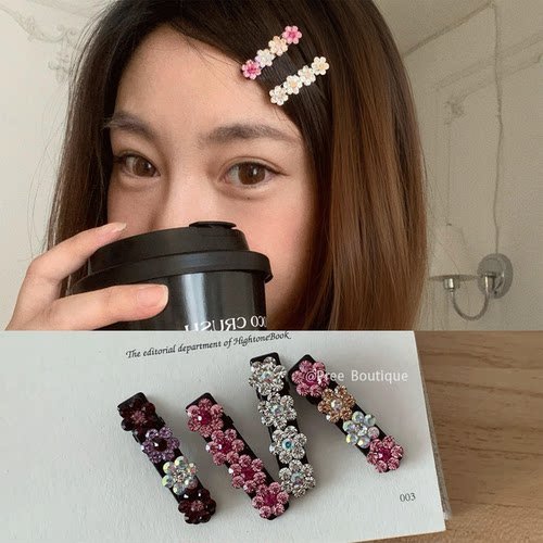 Pree“植物系”水钻花朵发夹女甜美少女刘海侧边夹