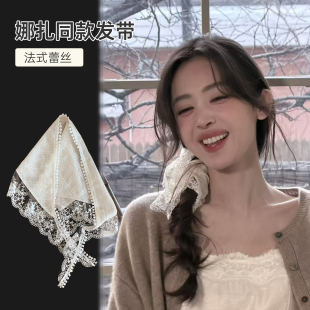 Pree·“娜扎同款”~法式蕾丝刺绣气质氛围感发带发圈