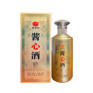 蒙特泉酱心酒酱香型纯粮食高度白酒53度500ML*6瓶/箱礼盒装