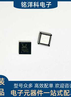 原装现货 RTL8211FSI-VS-CG 封装QFN-48 以太网控制器 网络芯片
