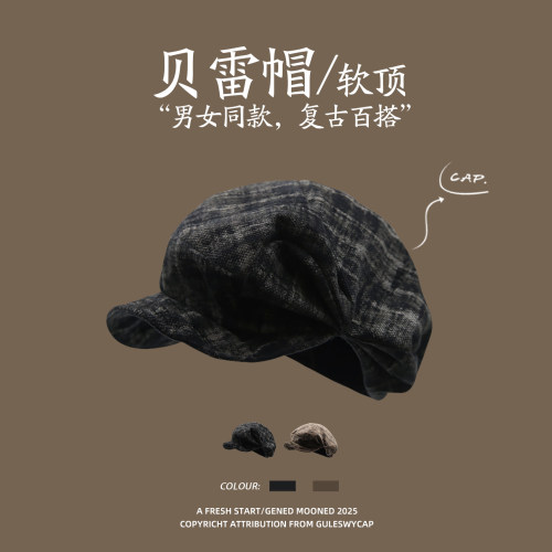 GULESWYCAP日系复古软檐贝雷帽子
