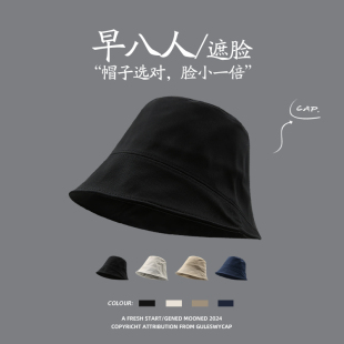 GULESWYCAP夏季遮脸素颜氛围感渔夫帽女百搭复古遮阳防晒盆帽男潮