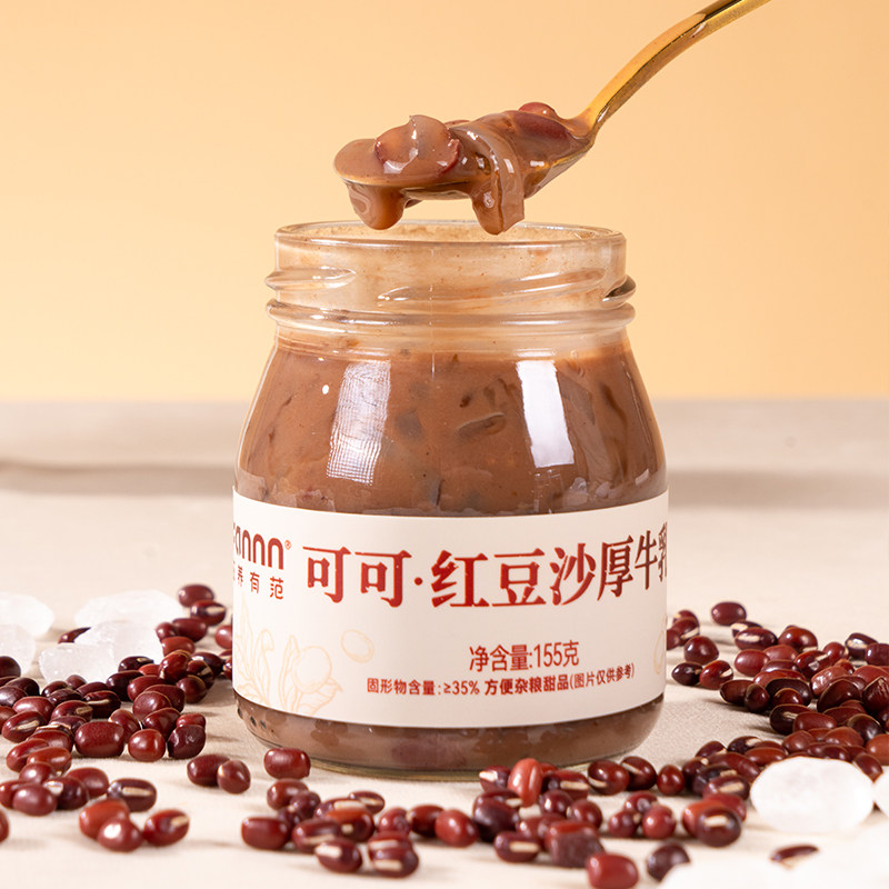 即食鱼胶鲜炖花胶滋补品