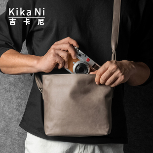 吉卡尼休闲高级感真皮斜挎包男徕卡手工相机包男士 单肩微单摄影包