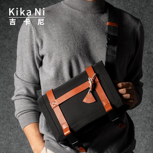 吉卡尼斜挎包英伦休闲设计感胸包