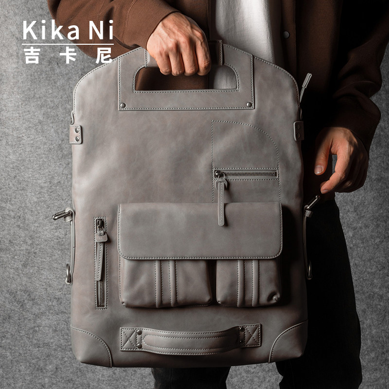吉卡尼kikani头层牛皮斜挎邮差包多功能背包真皮通勤大容量双肩包