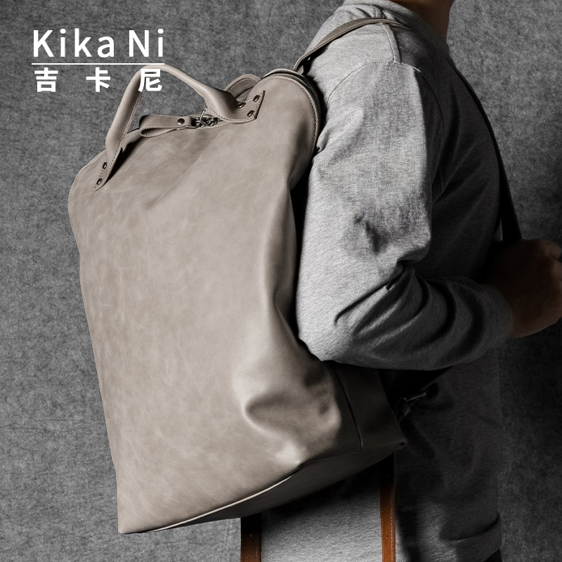 吉卡尼 真皮双肩包男款大容量出差旅行背包通勤电脑包手提公文包,箱包皮具/热销女包/男包,双肩背包,淘宝优惠券,粉丝福利购,淘宝优惠卷