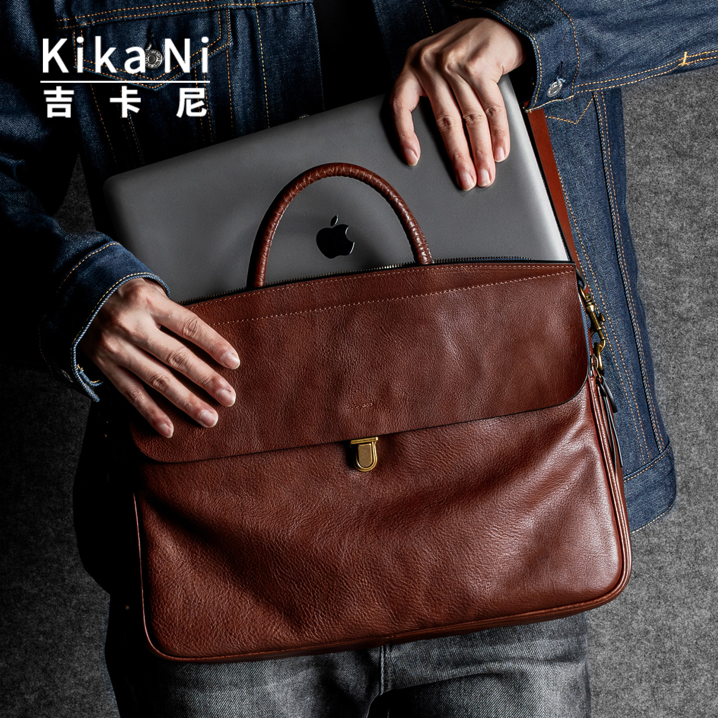 吉卡尼美式公文包商务男士通勤斜挎包真皮复古质感手提单肩包公务