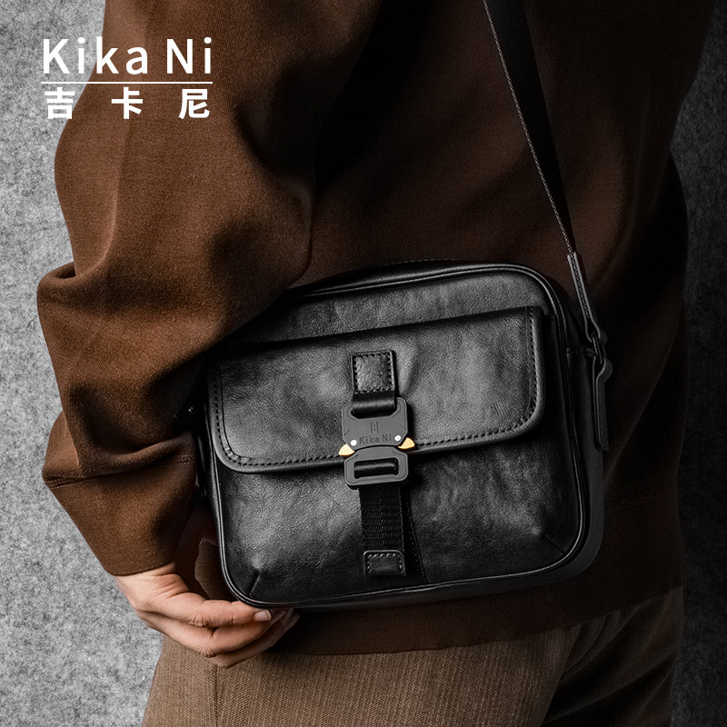 吉卡尼 休闲单肩斜挎包男士真皮相机包牛皮内胆包大容量邮差包男
