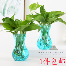Nhựa hoa nồi lớn dày treo phong lan trắng xanh bình màu xanh hoa hoa nồi hoa khung mùa xuân Lin đích thực bình gốm cắm hoa đào