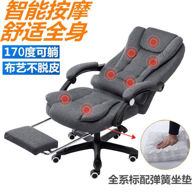 Massage Chair household whole body Type machine new pattern Kneading Electric multi-function Mini family the elderly simple and easy Officein the Personal Care/Health/Massage equipment , Massage equipment , Massage Chair/Sofa  category - from Buy2taobao.com to provide professional Taobao agent buy service