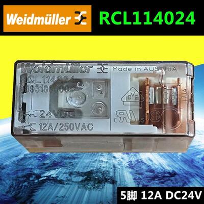 魏德米勒RCL114024直流电磁