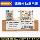 魏德米勒中间小型继电器DRM270024LT 2CO V直流7760056069 底座FS