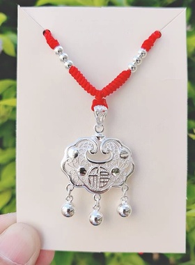 平安锁女项链轻奢年新款小众镂空宝宝长命锁送朋友生日礼物