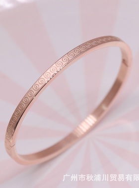 钛钢手镯 经简约花纹手镯三色套装出直批