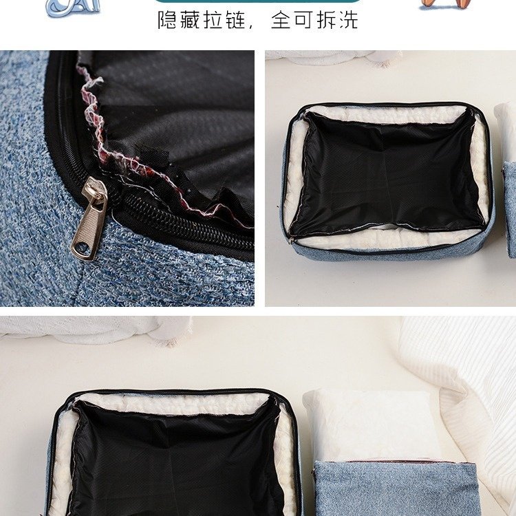 四季款加厚加高宠物窝狗窝猫咪窝可拆卸狗垫子窝宠物用品,宠物/宠物食品及用品,狗窝/屋/帐篷/沙发,淘宝优惠券,粉丝福利购,淘宝优惠卷