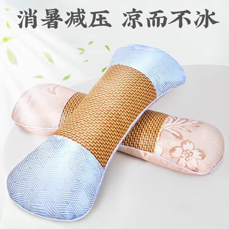 艾草凉席骨头枕颈椎枕藤席枕夏凉枕冰丝枕枕骨形枕护颈枕枕头