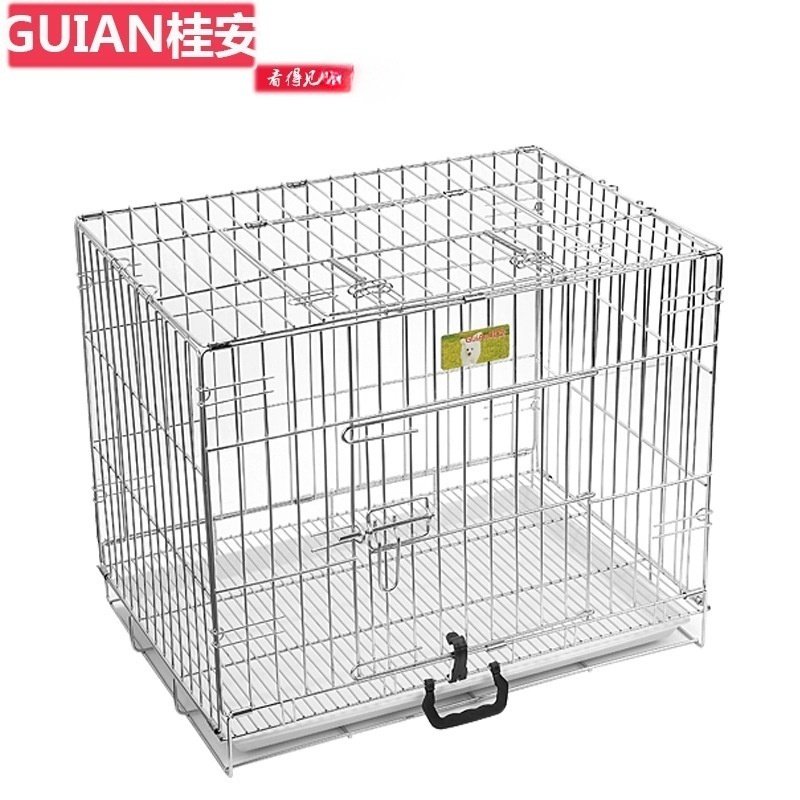宠物不锈钢狗笼可折叠狗笼中小犬笼子狗笼加大不锈钢宠物笼90cm,宠物/宠物食品及用品,狗窝/屋/帐篷/沙发,淘宝优惠券,粉丝福利购,淘宝优惠卷